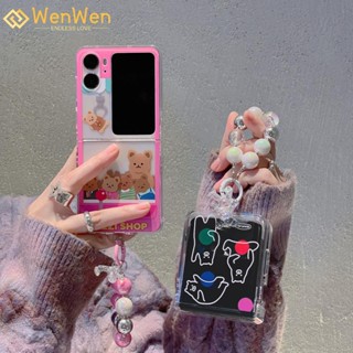 Wenwen เคสโทรศัพท์มือถือ แบบฝาพับ สามชิ้น ลายหมี พร้อมสายโซ่คล้อง สําหรับ OPPO Find N2