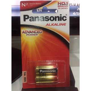 ถ่านอัลคาไลน์พานาโซนิค ขนาด 1.5v N  บรรจุ 2 ก้อน (PANASONIC LR1 N2) **ของแท้ 100%** Alkaline Battery 1.5v Advanced Powe