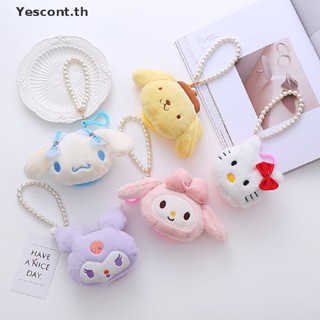 Yescont Sanrio กระเป๋าสตางค์ กระเป๋าใส่เหรียญ ผ้ากํามะหยี่ขนนิ่ม ทรงสี่เหลี่ยม ประดับจี้เมโลดี้น่ารัก สร้างสรรค์ สําหรับผู้หญิง