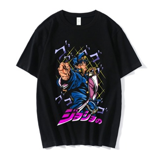 Eflp 【พร้อมส่ง】เสื้อยืดแขนสั้น พิมพ์ลายกราฟฟิค Jojo Bizarre Adventure Jotaro Star Platinum Manga แฟชั่นสไตล์ญี่ปุ่น สําห