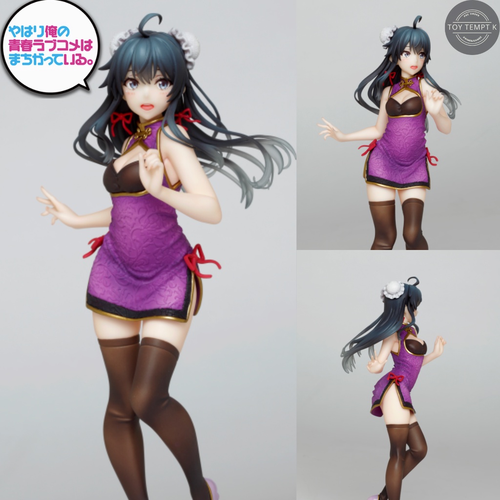 [พร้อมส่งมือ 1] Yukino - Yahari Ore No Seishun Love come Wa Machigatteiru Figure