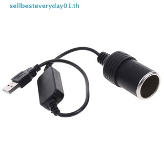 &amp; รูปแบบป๊อป &amp; 5V 2A พอร์ต usb เป็น 12v 8w ซ็อกเก็ตอะแดปเตอร์แปลง สําหรับรถยนต์