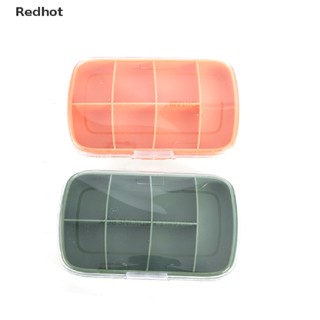 &lt;Redhot&gt; กล่องเก็บยา ขนาดเล็ก จุของได้เยอะ ลดราคา