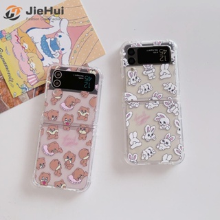 Jiehui เคสโทรศัพท์มือถือ ลายกระต่ายหมี แฟชั่นเกาหลี สําหรับ Samsung Z Flip4 Z Flip3