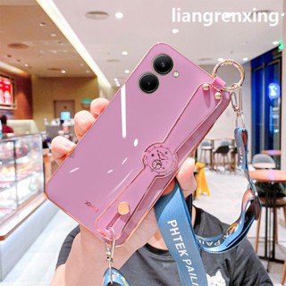 เคส realme C30S realme c30 5g 2022 เคสโทรศัพท์มือถือ ซิลิโคนนิ่ม กันกระแทก สําหรับ realme C30S realme c30 5g 2022 DDZBWD01 น่ารัก ลายการ์ตูน กันกระแทก