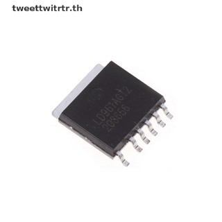 Trwitr บอร์ดวงจรรวมคอมพิวเตอร์รถยนต์ LD961AGT2 Patch LD961 TO-263-6 1 ชิ้น