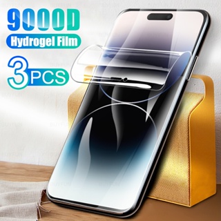 3PCS Hydrogel Film For iPhone 14 Pro Max 14 13 12 11 SE Full Cover Soft Clear Phone Screen Protector