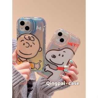 เคสโทรศัพท์มือถือ ซิลิโคนนิ่ม กันกระแทก ลายการ์ตูนเลเซอร์ สําหรับ Apple Iphone 14promax 13 13promax 12 14pro 11