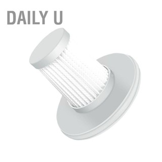 Daily U Mite Remover กรองติดตั้งง่าย H13 กรองชั้นกรองเครื่องดูดฝุ่นสำหรับ Xiaomi Mijia MJCMY01DY