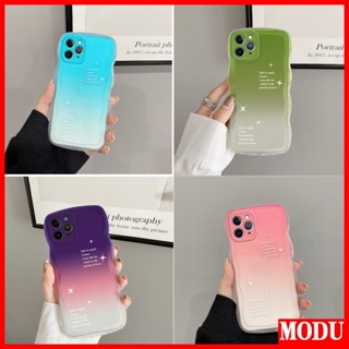 เคสโทรศัพท์มือถือ ไล่โทนสีรุ้ง 3D สําหรับ VIVO Y16 Y35 Y15S Y15A Y01 Y22 Y22S Y12S Y12A Y50 Y30 Y81 Y81S Y83 Y91i Y91C Y1S Y33S Y21T Y21S Y67 V5