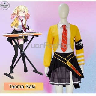 [พร้อมส่ง] Sekai โปรเจคต์เวที สีสันสดใส เสื้อผ้าคอสเพลย์ การ์ตูน Hatsune Miku Tenma Saki