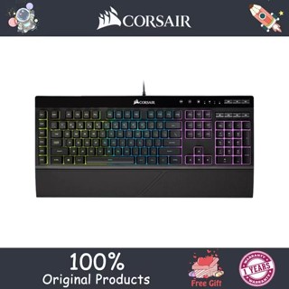 Corsir K55 RGB คีย์บอร์ดเล่นเกม แบบใช้สาย สําหรับสํานักงาน