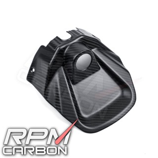 Aprilia RS 660 Carbon Fiber Airbox Cover