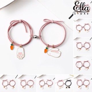 Ellastore123 สร้อยข้อมือเชือกยางยืด จี้กระต่ายน่ารัก ปรับได้ ของขวัญวันวาเลนไทน์ สําหรับนักเรียน คู่รัก 1 คู่