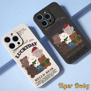 เคสโทรศัพท์มือถือ ซิลิโคนนิ่ม กันกระแทก ลายหมีน่ารัก สําหรับ SAMSUNG M31 M51 M30S M33 5G M62 M53 M20 M30