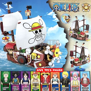 Thousand Sunny One Piece Set Luffy Zoro Minifigures Building Blocks DIY Kids Educational Toys Gifts SY6299 432PCs