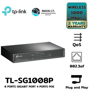 COINSคืน15%⚡FB9JMZV6⚡ TP-LINK TL-SG1008P SWITCH HUB (สวิตซ์ฮับ) 8 PORTS GIGABIT PORT 4 PORTS POE