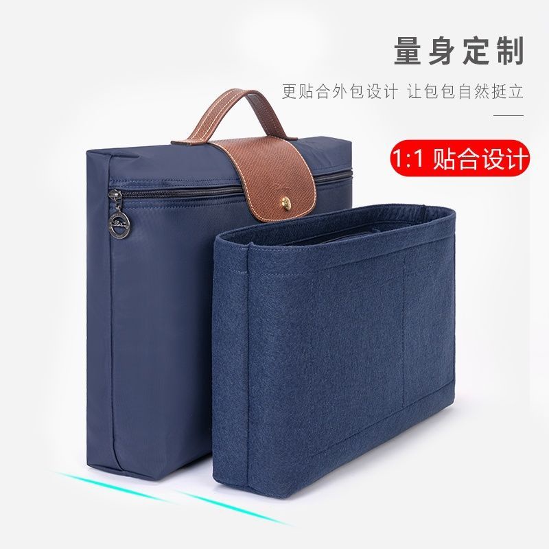 กระเป๋าซับใน น้ําหนักเบา สําหรับคอมพิวเตอร์ Longchamp BJQ5