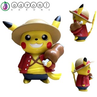 Aaron1 โมเดลฟิกเกอร์ Pvc Pikachu Anime Pikachu ของเล่นสําหรับเด็ก