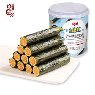 สาหร่ายหมูหยองไก่ม้วน 100 กรัม (กระป๋อง) แซนวิชขนมขบเคี้ยวสำหรับเด็ก  LB3PAZA0316