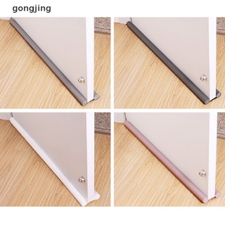 Gong แถบซีลด้านล่างประตู ลดเสียงรบกวน 93 ซม.