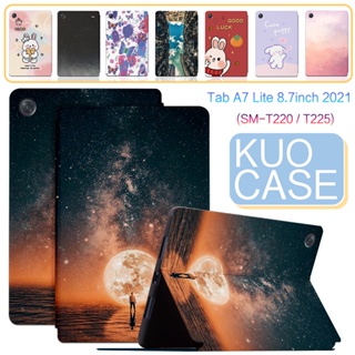 เคสหนัง PU ตั้งได้ สําหรับ Samsung Tab A7 Lite 8.7 นิ้ว 2021 T220 T225