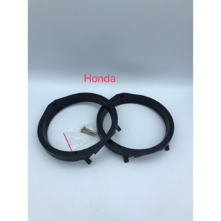 อุปกรณ์ภายนอกรถยนต์ ฐานรองลำโพง6.5" สำหรับรถHonda 1คู่ หนา17mm