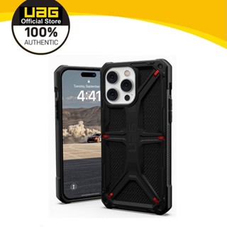 Uag เคสโทรศัพท์มือถือ น้ําหนักเบา กันกระแทก ลาย Monarch Kevlar สําหรับ iPhone 14 13 12 Pro Max 14 Pro 14 Plus 14