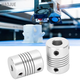 HaoJue 2 ชิ้น Shaft Coupling ตัวเข้ารหัสแบบยืดหยุ่นอลูมิเนียมอัลลอยด์ Coupler Stepper Motor DIY 3D Printer 5x8mm