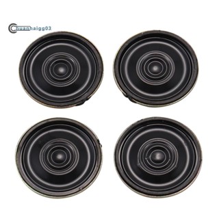 4Pcs 0.5W 8 Ohm 28mm Dia Mini Metal Inside Magnet Music Player Speaker