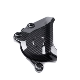 Yamaha XSR900 2022+ Carbon Fiber Sprocket Cover