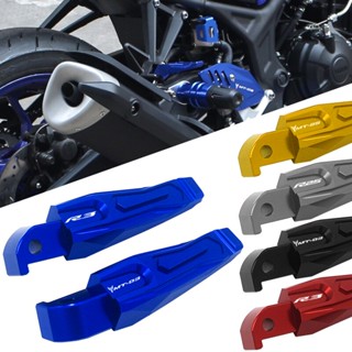 ที่พักเท้าด้านหลังรถจักรยานยนต์ สําหรับ Yamaha MT03 MT 03 25 MT25 YZF R3 R25 MT-03 MT-25