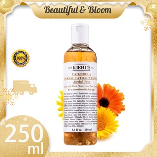 Kiehls Calendula Herbal Extract Toner Alcohol-Free 250ml