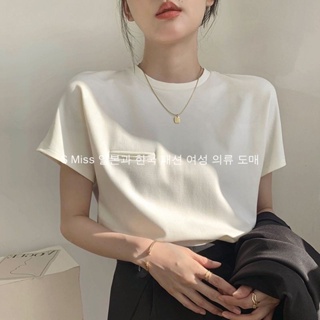 2023 summer new white shoulder t-shirt female short-sleeved summer T-shirt solid color top female tide