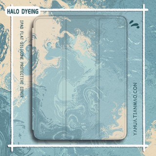 เคสแท็บเล็ต กันกระแทก พร้อมช่องใส่ปากกา สีตัดกัน สําหรับ Ipad10 36.3 ซม. Mini6 70% 8 9 Air5