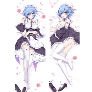 ปลอกหมอนอิง ลายการ์ตูนอนิเมะ Re:life In A Different World From Zero Dakimakura สําหรับตกแต่งเตียง