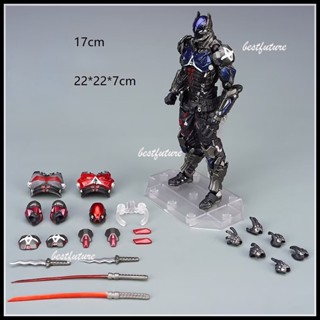 โมเดลฟิกเกอร์ Arkham Knight Batman Yamaguchi 024 ของเล่นสําหรับเด็ก