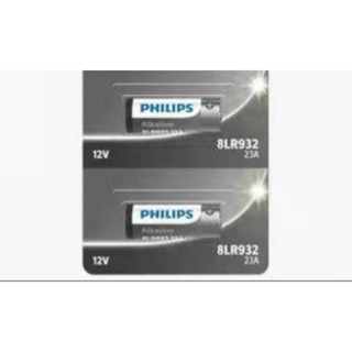 ถ่านไฟฉาย ถ่านรีโมท Philips อัลคาไลน์ 23A 12V ของใหม่ ของแท้ ถ่านไฟฉาย