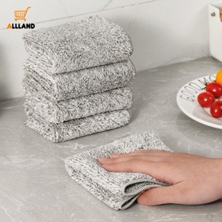 ผ้าเช็ดจาน ไมโครไฟเบอร์ ถ่านไม้ไผ่ ขนาด 25*25 ซม. ไม่ติดกระจก อเนกประสงค์ ไม่ทิ้งรอย