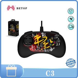 Betop จอยสติ๊กควบคุมเกม แบบใช้สาย USB สําหรับ Android TV PC Steam Street Fighter Tekken 7