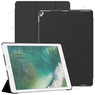 เคสแท็บเล็ตหนัง PU แบบแข็ง ตั้งได้ สําหรับ iPad Pro 12.9 นิ้ว 1st 2nd Generation 2015 2017 Pro 12.9 2017 2015 12.9 2021 2020 2018