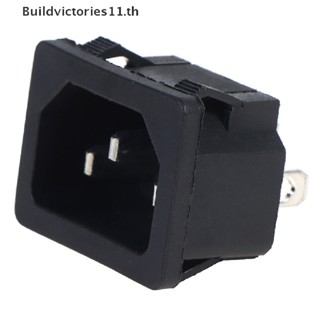 Buildvictories11 ซ็อกเก็ตสวิตช์โยก AC 3 Pin 250V 10A