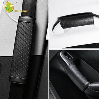 Car Door Handle Protector Car Armrest Gloves Safety Belt Shoulder Pad Door Handle Protective Casing Handle Protective Cover car Interior protective cover car interior accessories