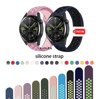 สายนาฬิกาข้อมือซิลิโคน 22 สี สําหรับ Huawei Watch Buds GT3 Pro SE GT2 42 มม. 46 มม. GT 2 2e Honor GS 3 20 มม. 22 มม.