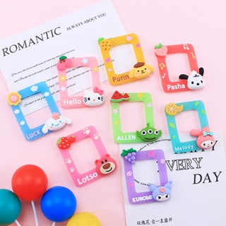 [พร้อมส่ง] กรอบรูปเรซิ่น ลายการ์ตูนซานริโอ้น่ารัก แฮนด์เมด diy สําหรับตู้เย็น