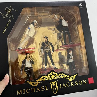 โมเดลฟิกเกอร์ อนิเมะ Michael Jackson Action Figure SHFiguarts White Suit Figma 096 Thriller MJ ของเล่น ของสะสม สําหรับของขวัญวันเกิด