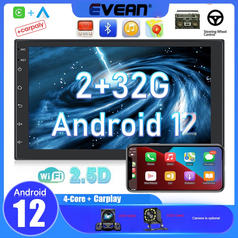 [2GB + 32GB] Dual 2Din 7 นิ้ว Android Car Audio CarPlay IPS Touch Monitor พร้อม บลูทู ธ WIFI FM GPS Navigation จอติดรถยนต์ + กล้องสำรอง