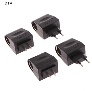 Dta 220V AC ถึง 12V DC ปลั๊กอะแดปเตอร์แปลงไฟติดผนังรถยนต์ DT