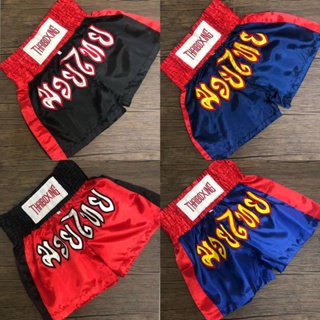 Boxing Hall Hot Muay Thai Shorts Boxing Free Fight Men and Women Training Comprehensive Fighting Sanda Adult and Children Shorts NMcs