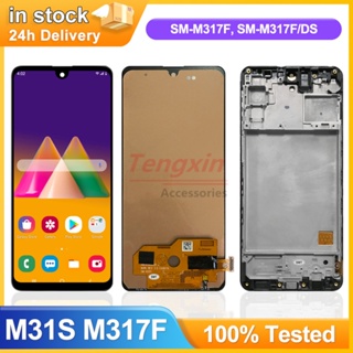 หน้าจอแสดงผล Lcd ดิจิไทเซอร์ 6.5 นิ้ว M31s พร้อมกรอบ สําหรับ Samsung Galaxy M31s SM-M317F M317F/DS